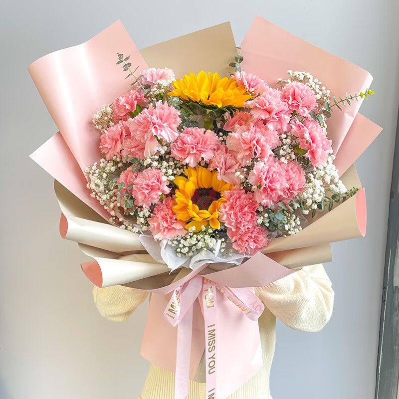 幽客玉品康乃馨鲜花百合花束母亲节鲜花速递送老师妈妈长辈生日北京