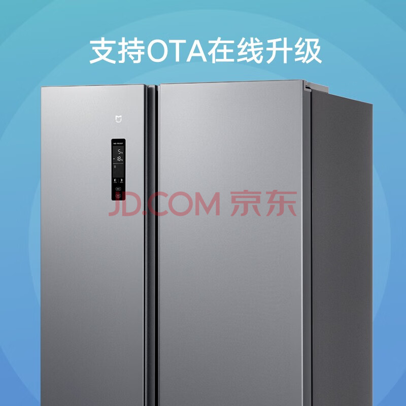 实测反馈——米家BCD-540WMSA电冰箱配置怎么样呢？多功能优缺点测评爆料 对比评测 第4张