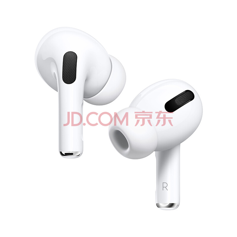 实测Apple AirPods Pro 配MagSafe无线蓝牙耳机音质好吗？多功能优缺点品测曝光 心得体验 第1张