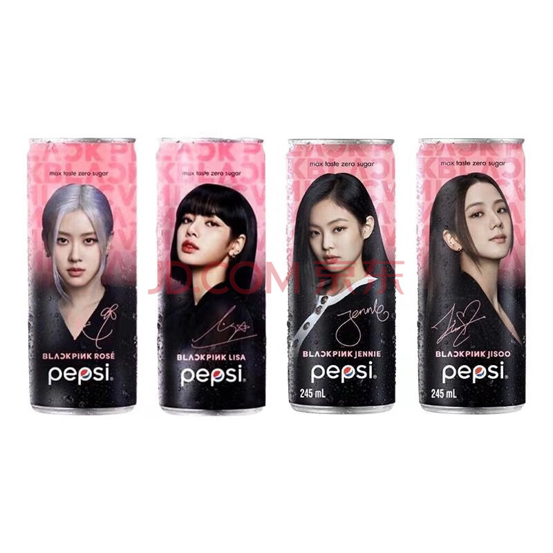 blackpink泰国进口粉墨系列pepsi可乐 (4罐)粉色一套(4闺女)
