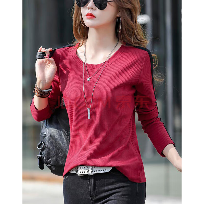 尚伊琦 长袖t恤女显瘦2021春秋新款韩版女装上衣高含棉打底衫 酒红色