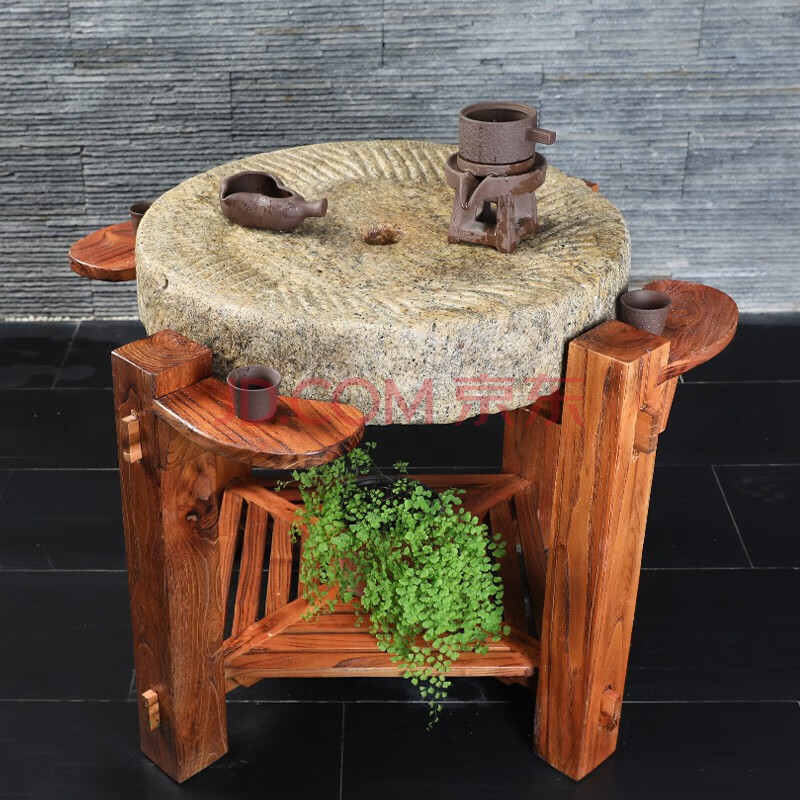 烨琛 老石磨茶桌茶盘复古圆形旧磨盘茶台石凳磨片木架组合石桌茶几