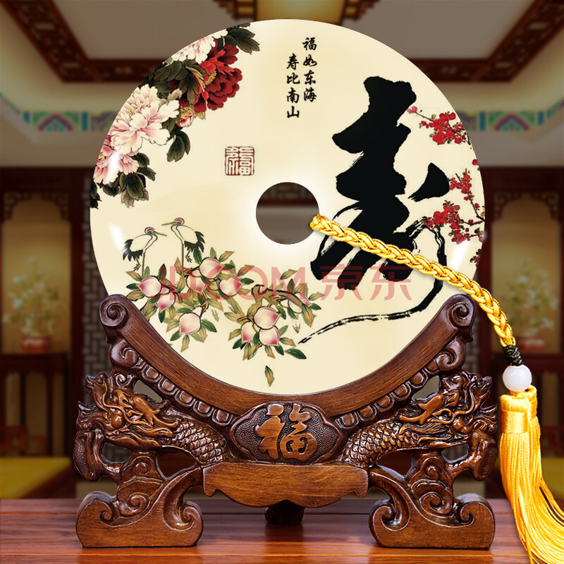 送爷爷奶奶80岁祝寿创意实用生日礼物老年人大寿送长辈父母老人贺寿