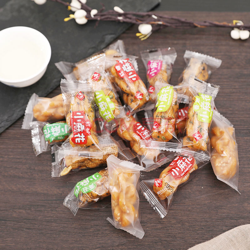 小麻花独立包装小吃食品手工传统糕点批发办公室休闲食品 混合味(随机