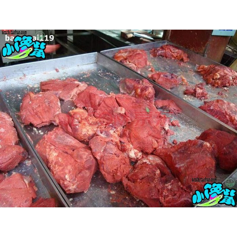 陕西特产西安回民街刘纪孝五香腊牛肉 牛腱子腊羊肉 4斤起包顺丰 腊