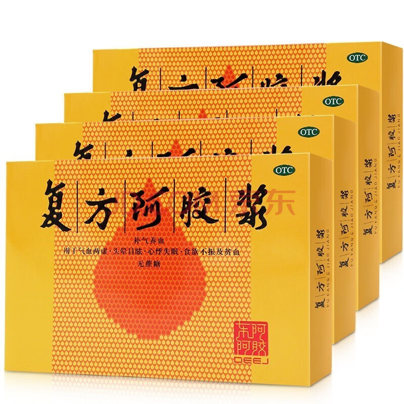 虚,头晕目眩,心悸失眠,食欲不 (16天用量48支)东阿 复方阿胶浆12支*4