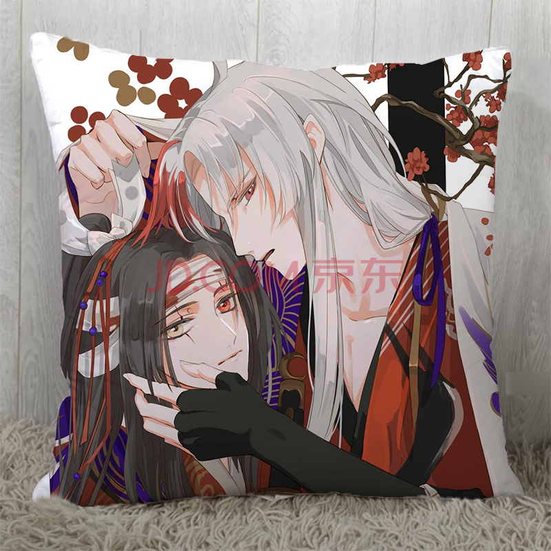 阴阳师周边抱枕玉藻前达摩大天狗妖狐莹草手机游戏周边抱枕礼品 1 60