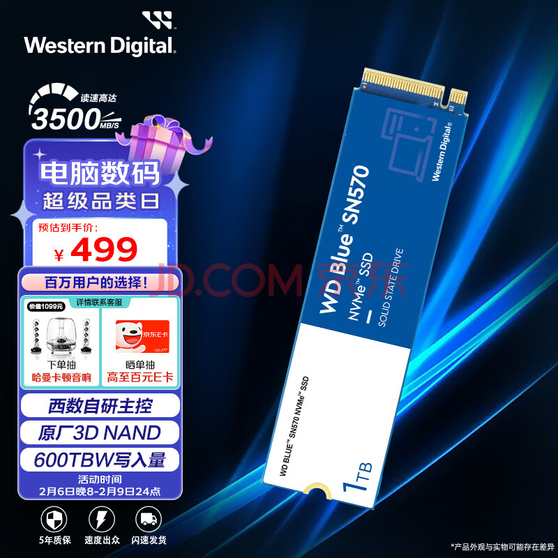 SSD