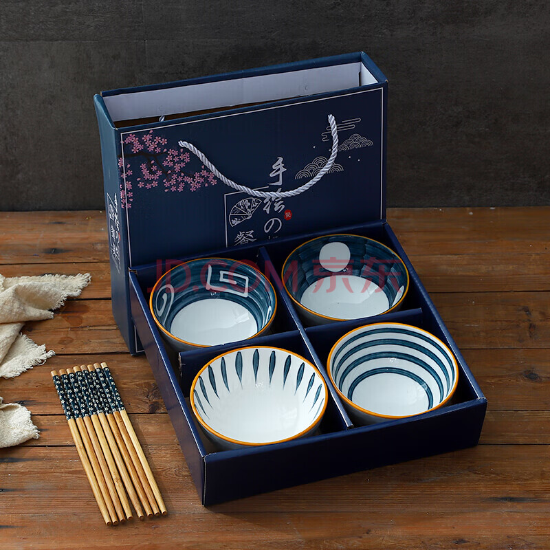套碗礼盒 青花瓷碗套装日式餐具陶瓷碗套碗家用碗筷套装礼盒装礼品碗