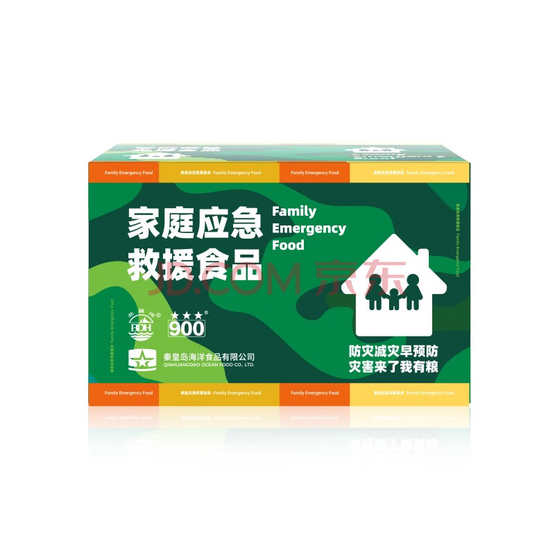 新品北戴河罐头自热米饭礼盒家庭应急救援食品家用户外旅行便携即食