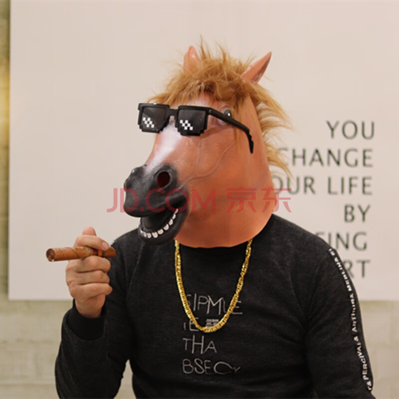 鱼头套 绿头鱼头套可爱鱼头怪面具搞怪搞笑牛马头头套动物网红表演 棕