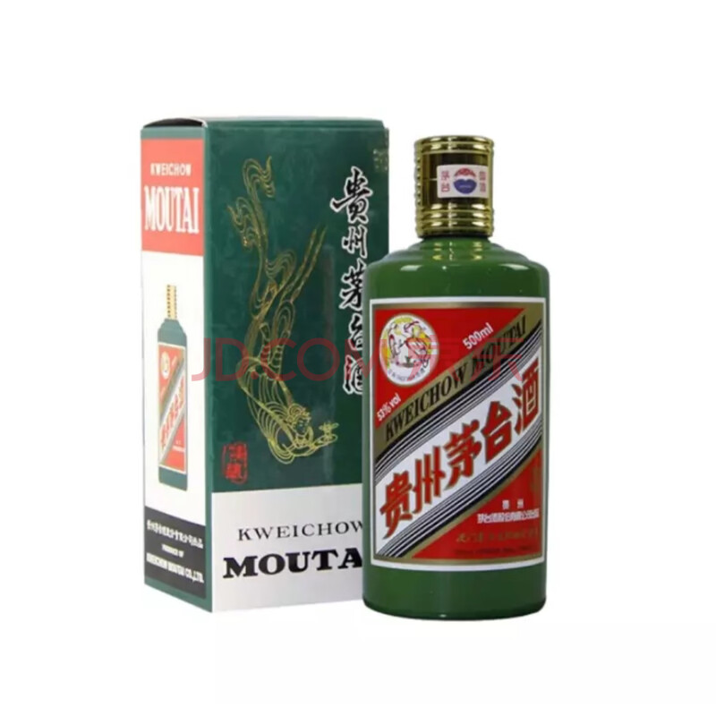 2019年贵州茅台酒 茅台飞天 53度 酱香型白酒 澳门文化协会尊享绿 500