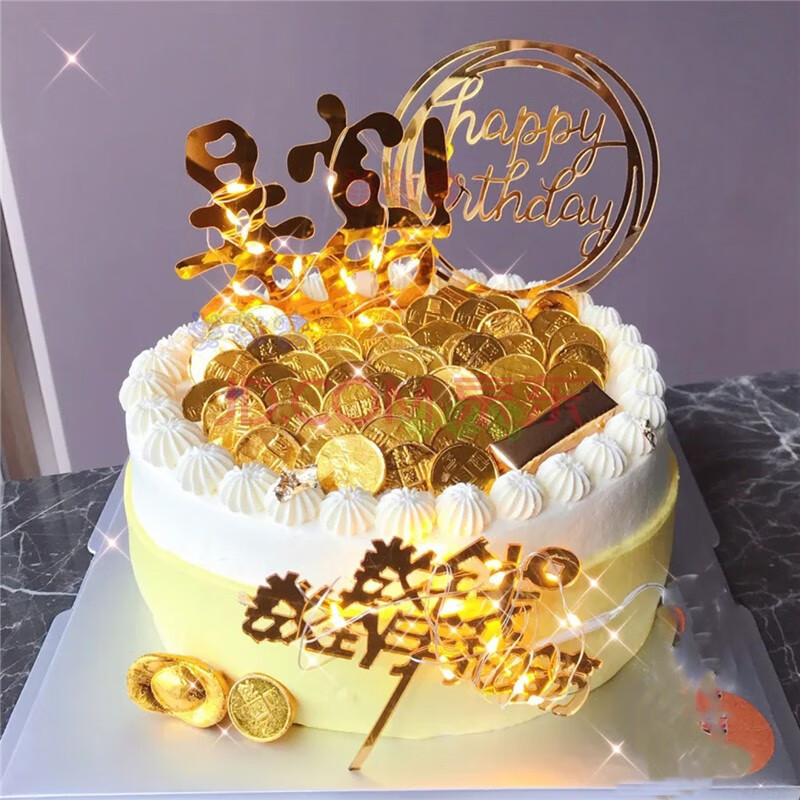 抖音网红ins麻将小汽车暴富生日蛋糕同城配送个性创意送老公领导男神