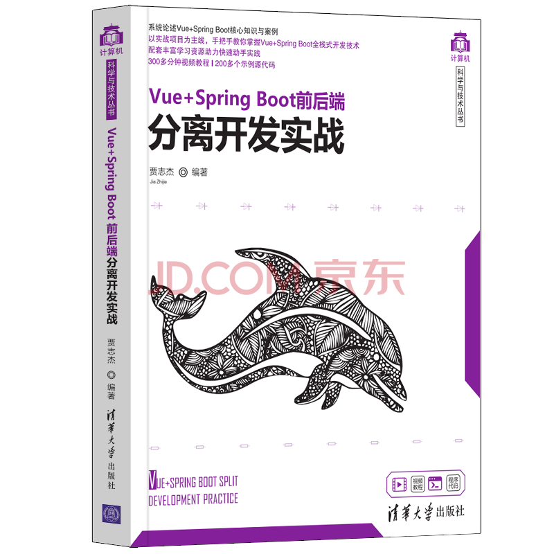 系列书籍