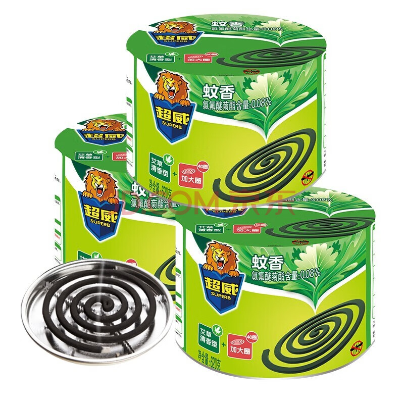 超威(superb)艾草清香型加大圈 40圈*3 赠品接灰盘1个(家用灭杀驱蚊