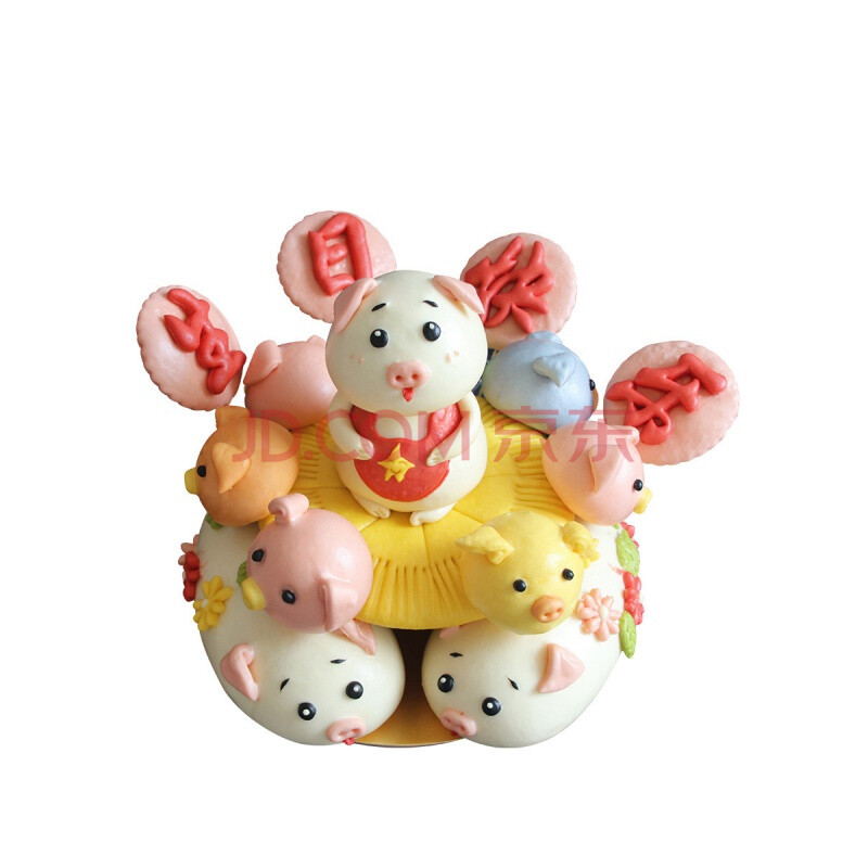 盖盖食品山 东胶东手工花饽饽卡通馍馍蔬菜汁福猪宝宝周岁生日馒头 蛇