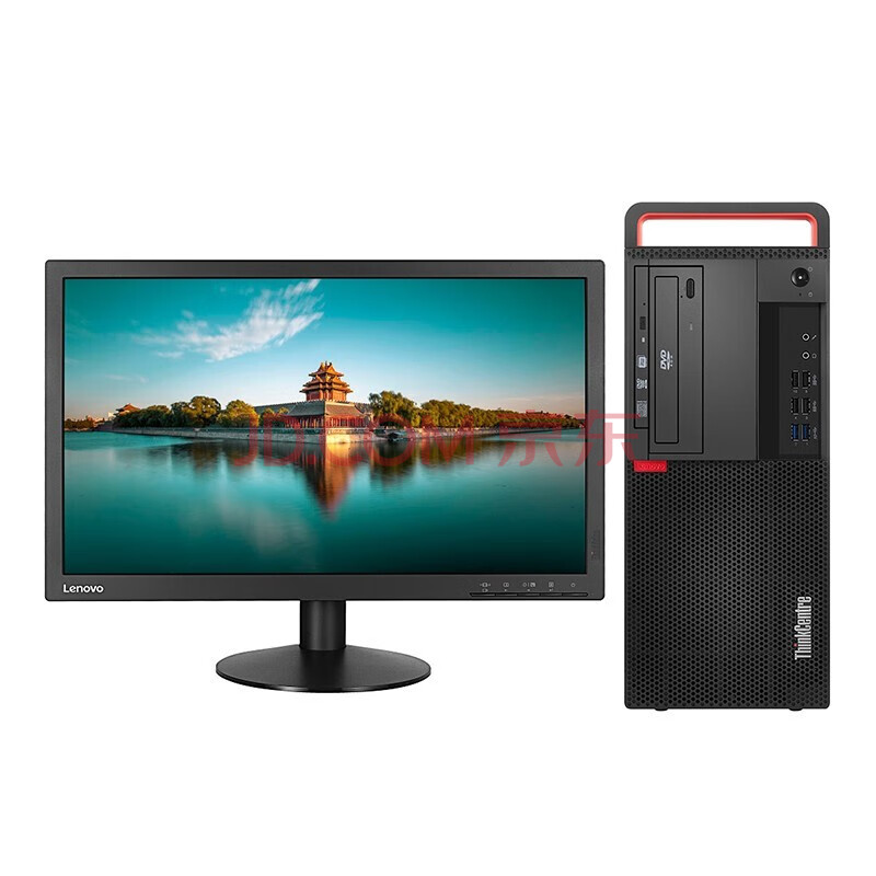 联想台式机电脑m720t商用办公绘图设计3d渲染建模工作站主机 神州网信