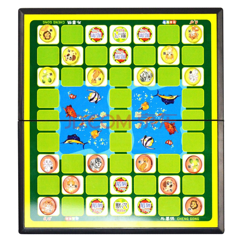 成功 磁石斗兽棋磁性可折叠棋盘便携式休闲聚会儿童学生亲子益智玩具