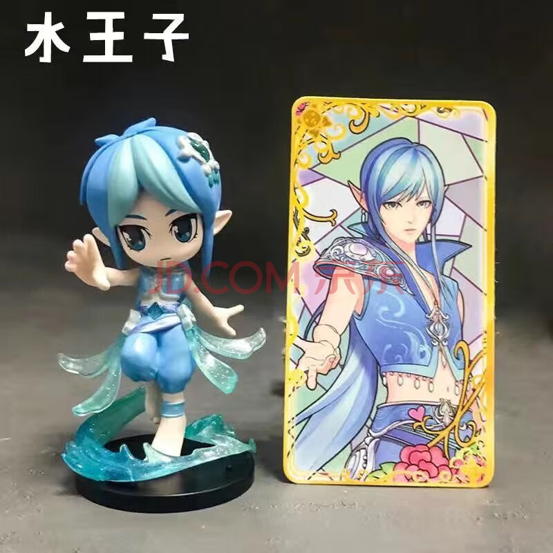 第二弹叶罗丽盲盒精灵梦叶萝莉娃娃女孩玩具迷你手办公仔全套 水王子