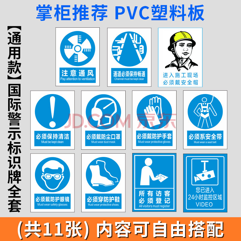 教育技术能做什么_做穿刺没有精子做显微能取到精子吗_做眼袋能直接做卧蚕吗