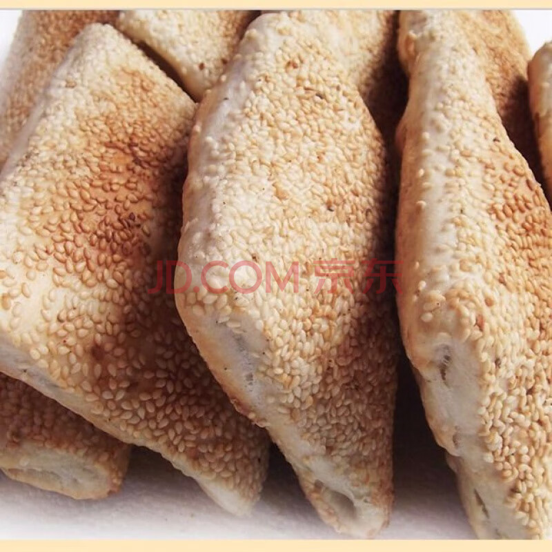 河北特产缸炉烧饼行唐石家庄缸炉烧饼吊炉 曲阳烧饼 芝麻厚烧饼 10个