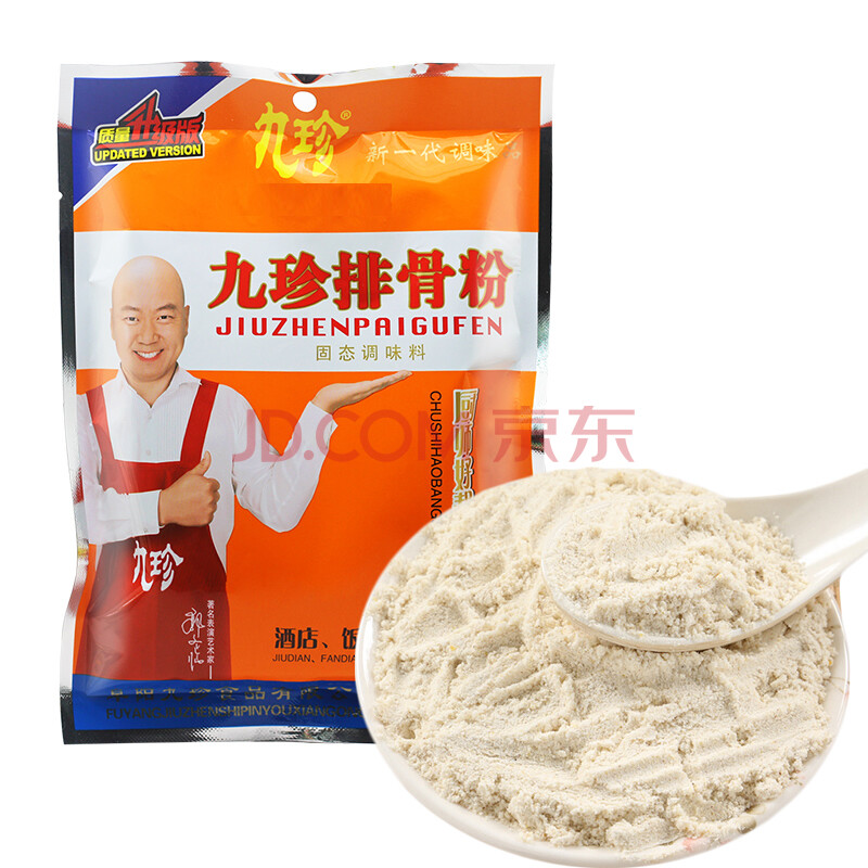 5折 安徽九珍排骨粉排骨精排骨味王调味料210克×5袋排骨米饭调料