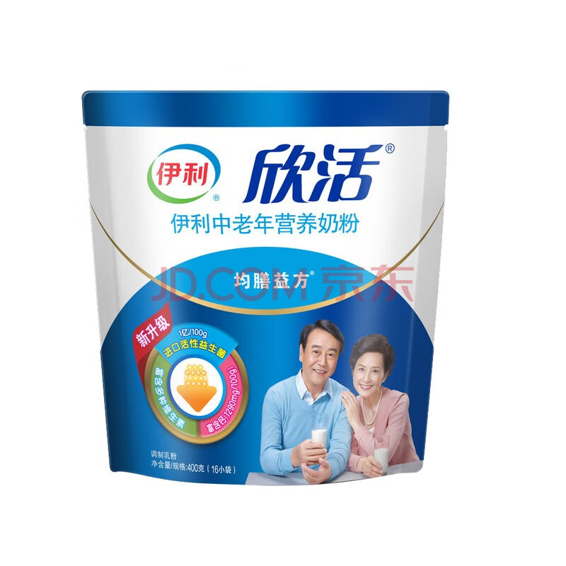 伊利奶粉中老年欣活营养奶粉400g袋