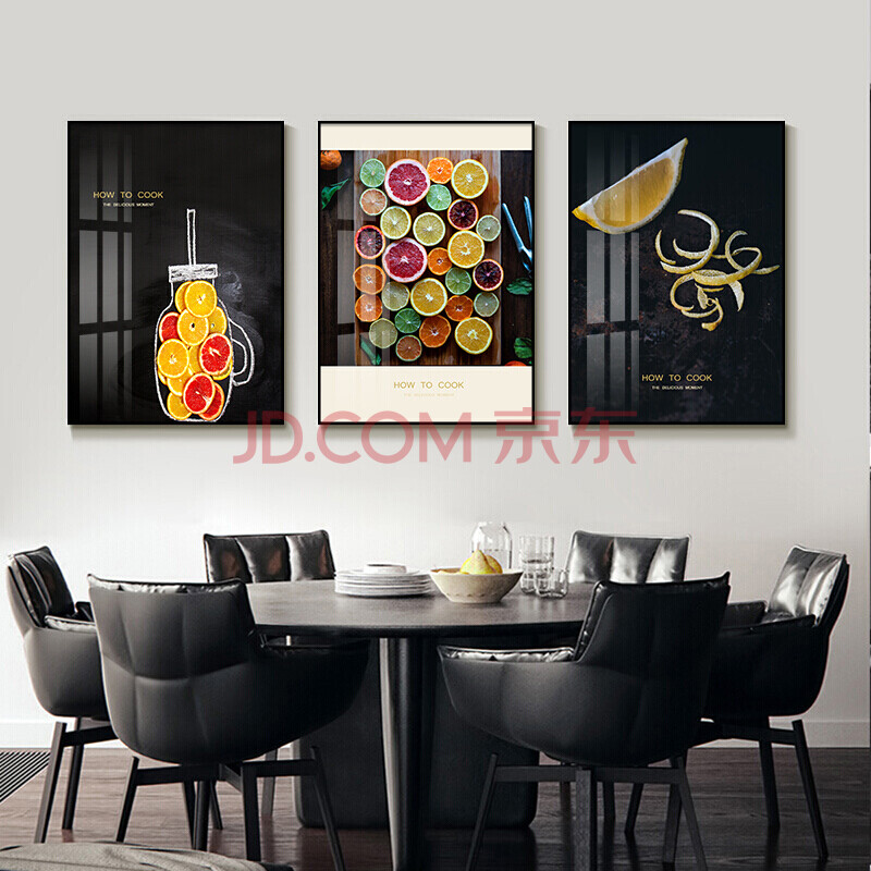 餐厅晶瓷画现代简约厨房客厅装饰画沙发背景墙壁水果挂画咖啡厅墙壁挂