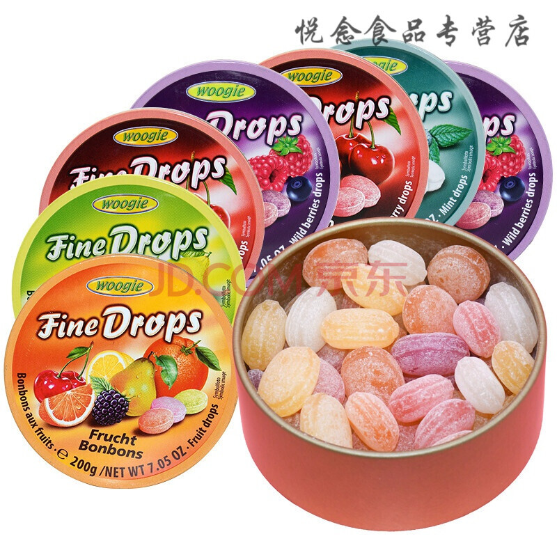 finedrops糖 德国糖woogie水果糖硬糖混合水果味糖果喜糖女生零食 【2
