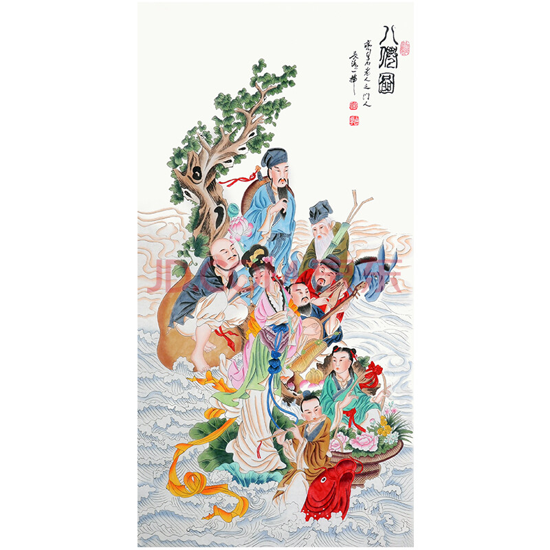 国家一级美术师 董长青【八仙图】a2450/133*67cm/画芯 国画