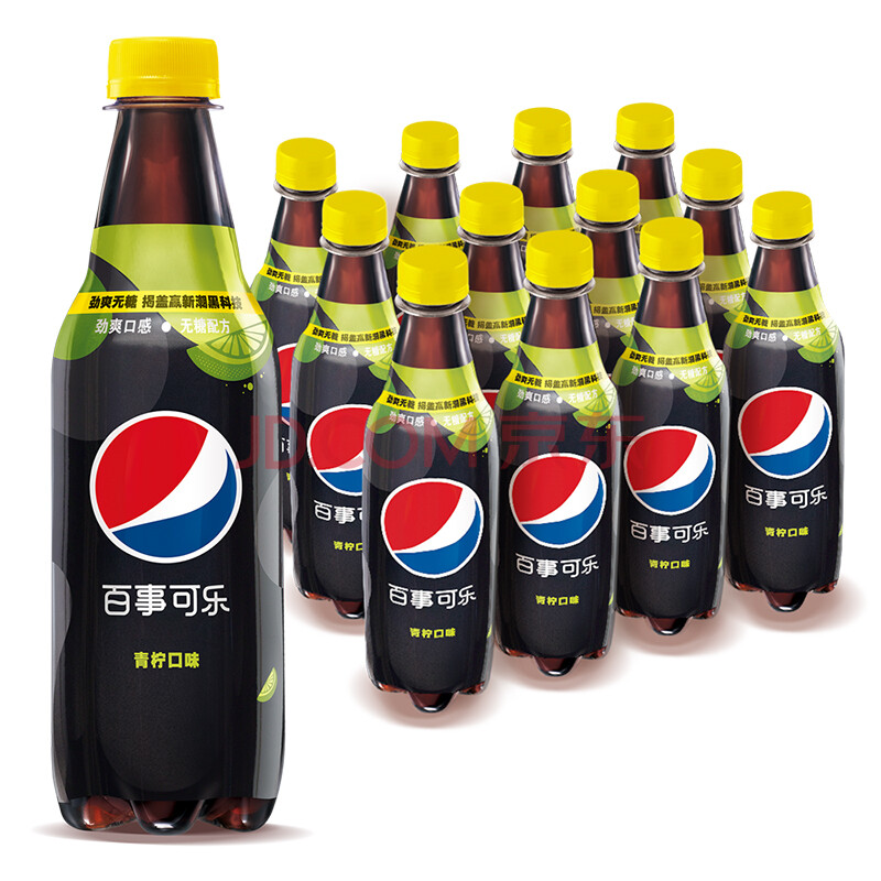 百事可乐 无糖 pepsi 碳酸饮料 青柠味 汽水 中胶瓶 500ml*12瓶 饮料