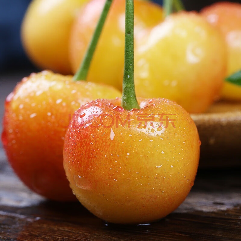 黄蜜黄灯樱桃新鲜水果 孕妇小樱桃国产烟台黄水晶山东大樱桃应季 2500