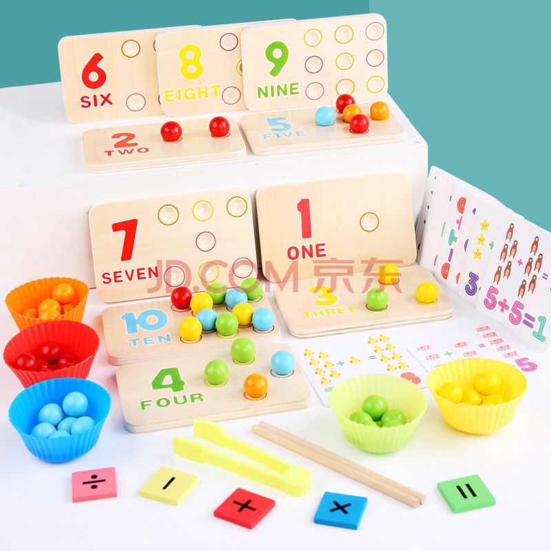 感统训练器材木质幼儿童早教家用自闭症玩具插棍吊缆感官 多功能夹