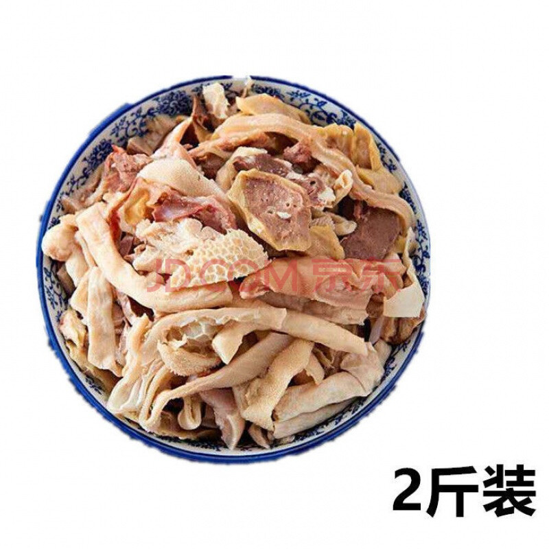 原味熟碎汤新鲜羊肉批发 】新鲜羊杂2斤装