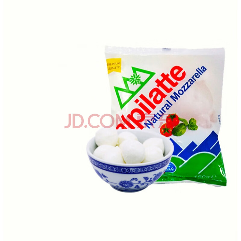 柏札莱马苏里拉奶酪球 水牛芝士拉丝即食 小雪球15个球家用150g