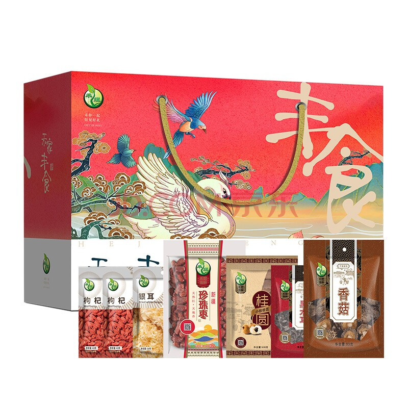 禾煜 夏季杂粮干货礼盒 不熏不掺不染 五谷杂粮礼盒 南北干货礼盒