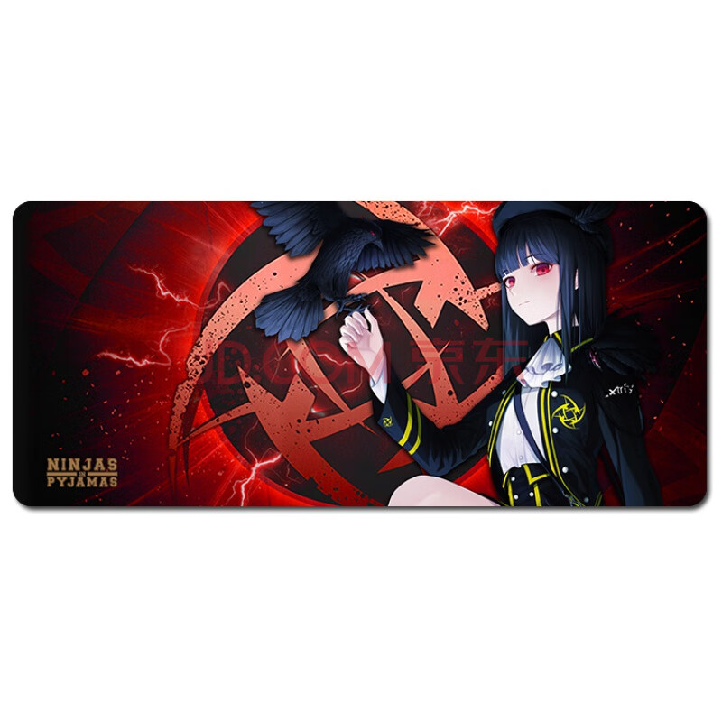 qck超大号鼠标垫电竞游戏csgo加厚键盘电脑桌垫fps办公cf吃鸡定制 nip