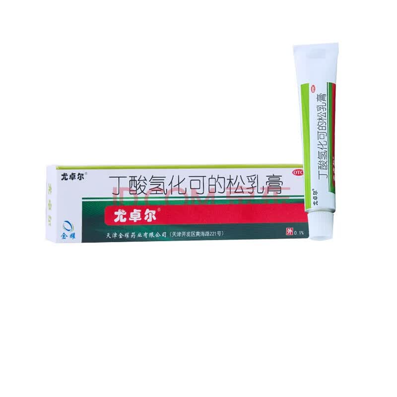 尤卓尔 丁酸氢化可的松乳膏 10g 皮炎 湿疹 1盒