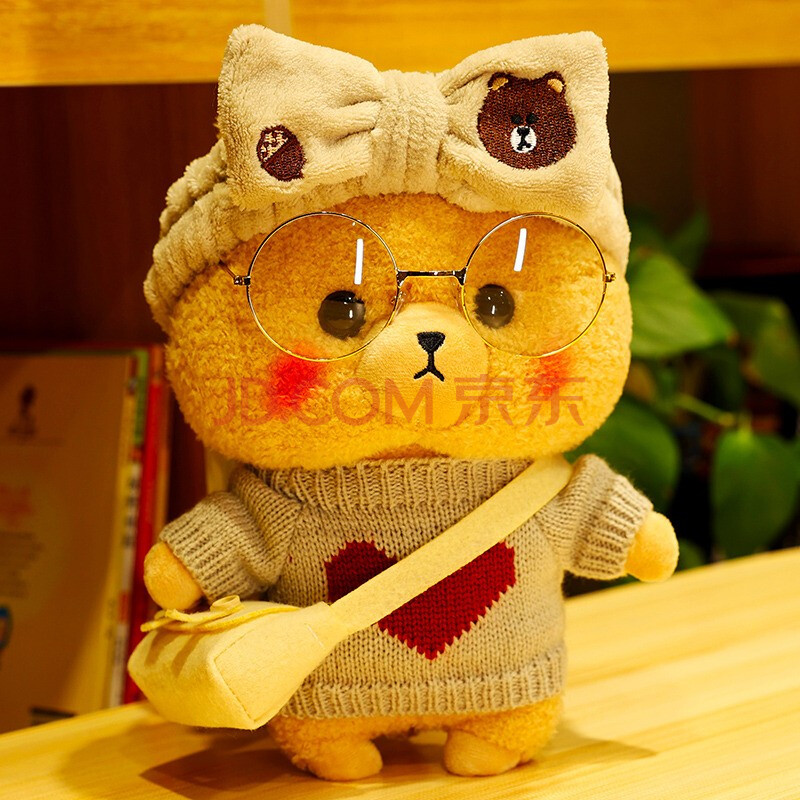 佩佩龙 小熊玩偶公仔毛绒玩具女孩可爱泰迪熊超萌安抚小白兔布娃娃