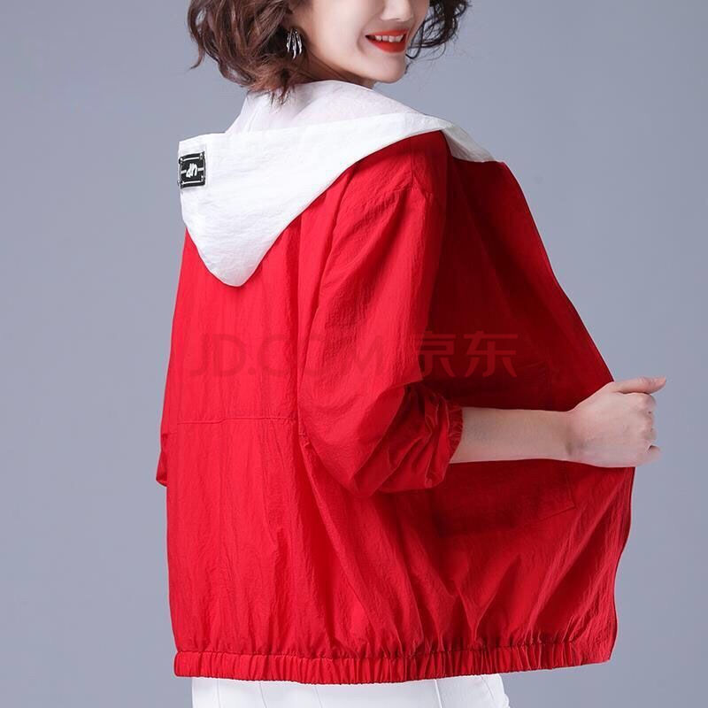 防晒衣女短款夏季2021新款防紫外线户外防晒服外套女 红色 5xl