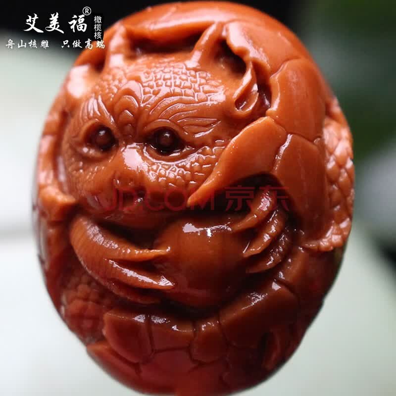 橄榄核雕苏工纯手工雕刻龙宝宝龙蛋单籽挂件橄榄胡吊坠