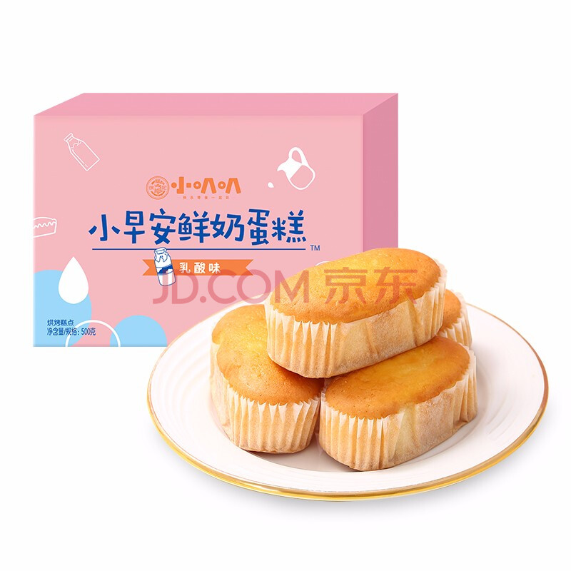 【龚俊代言】徐福记 小叭叭乳酸味 早安鲜奶蛋糕箱装500g 面包饼干