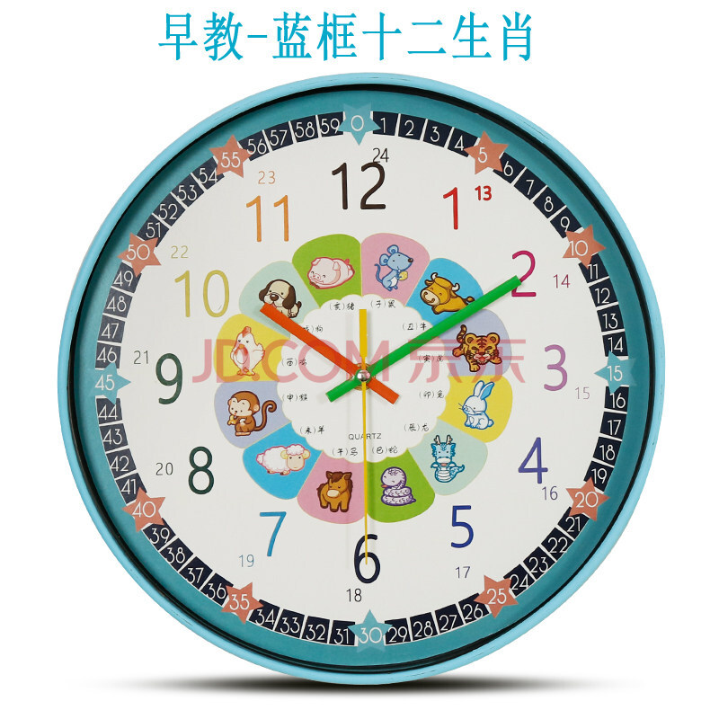 挂钟儿童房卧室钟表可爱卡通幼儿园学生认表时钟 早教-蓝框十二生肖