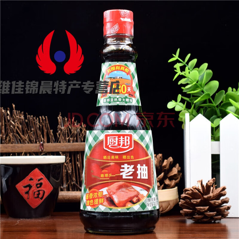 厨邦老抽410ml红烧上色入味炒菜凉拌家用调料酱油