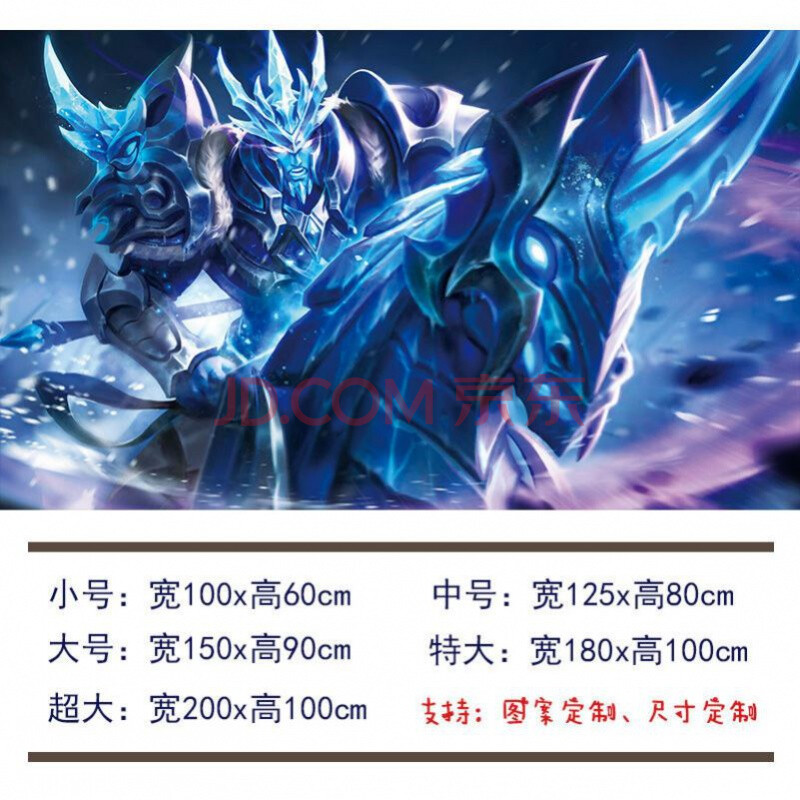 h79-24关羽-冰封战神 小