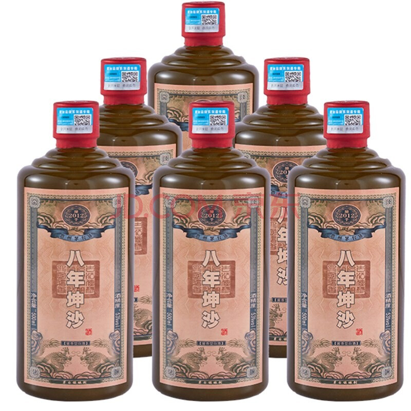 【敬台】八年坤沙酒茅台镇酱香型53度粮食年份陈年窖藏白酒整箱 500ml