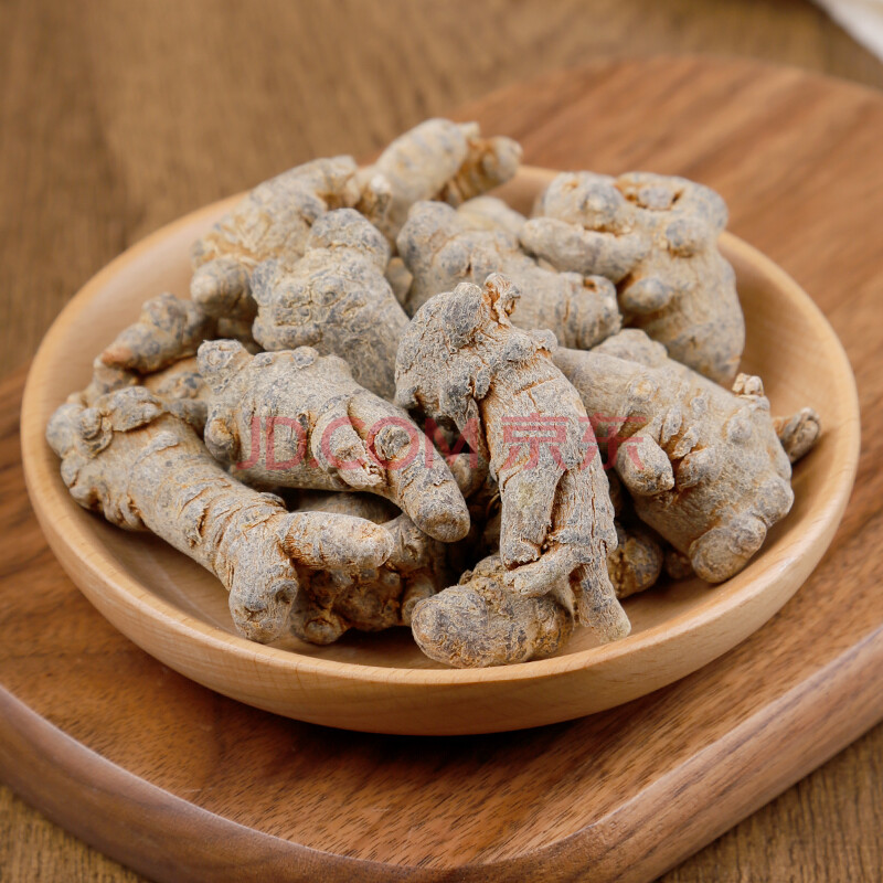 惠隆 三七250g 中药材店铺中药饮片旗舰店药店田七无硫 【1袋装】