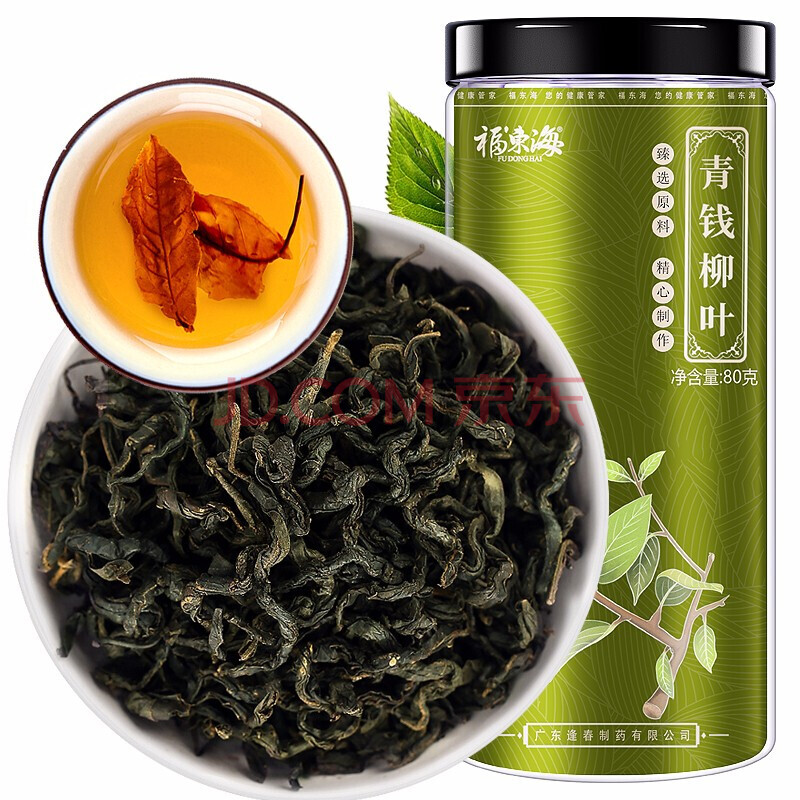 福东海 青钱柳茶80g花草茶养生茶青钱柳叶茶叶