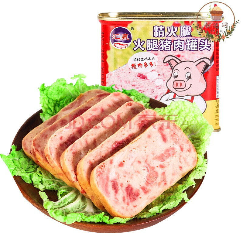 汇泉牌火腿午餐肉网红午餐肉火腿猪肉罐头340g 即食速食下饭菜火锅店