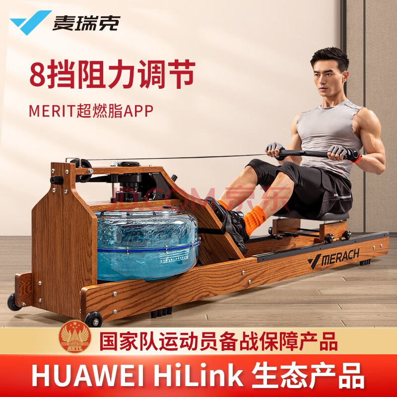 京东 健身用品促销 领满1000减400券